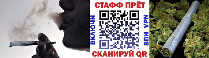 Какие есть наркотики Вологда Амфетамин  Каннабис  Кокаин  МЕФ  Гашиш 
