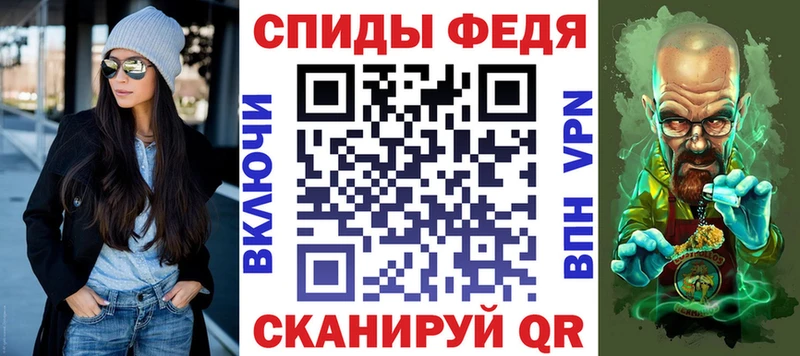 Amphetamine 97% kraken вход Вологда