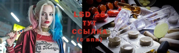 mix Верхний Тагил