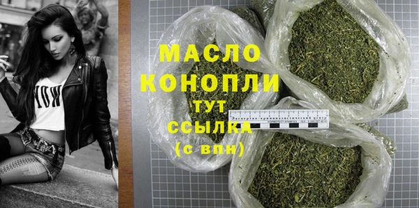 прущие грибы Верея