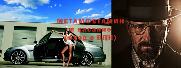 mix Верхний Тагил