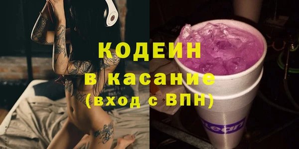 марки lsd Верхнеуральск