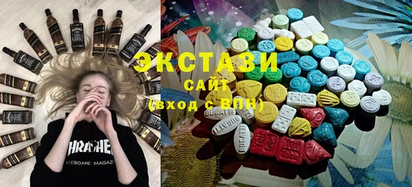 прущие грибы Верея