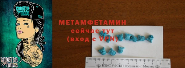 марки lsd Верхнеуральск