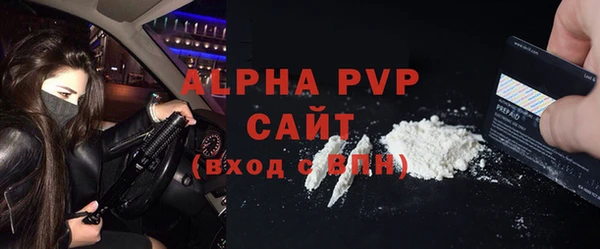 mix Верхний Тагил