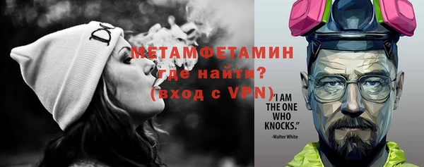 марки lsd Верхнеуральск