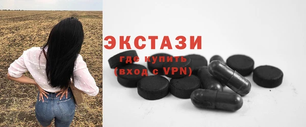 марки lsd Верхнеуральск