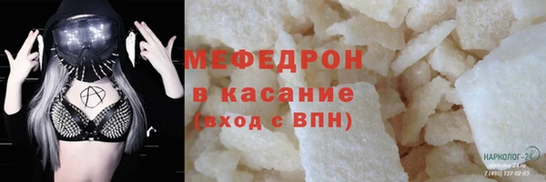 марки lsd Верхнеуральск
