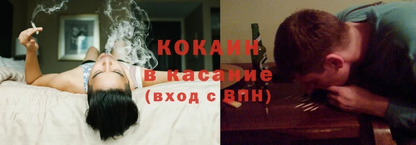 марки lsd Верхнеуральск