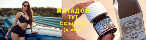 марки lsd Верхнеуральск