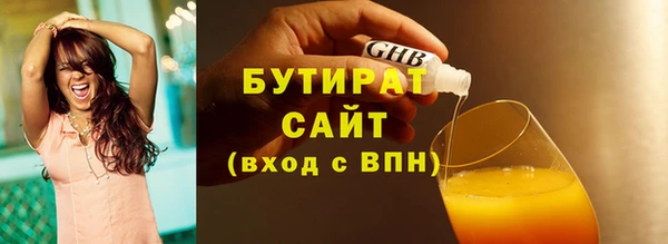 марки lsd Верхнеуральск