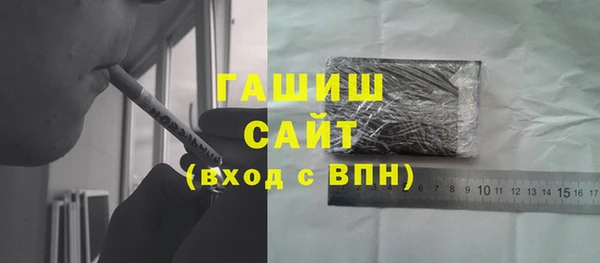 mix Верхний Тагил