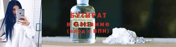 марки lsd Верхнеуральск