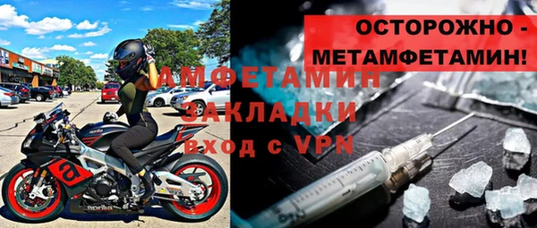 mix Верхний Тагил