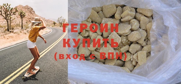 mix Верхний Тагил