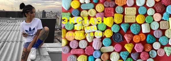 mix Верхний Тагил