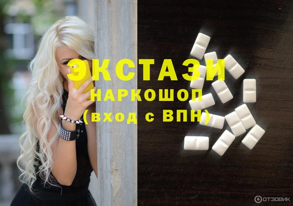 mix Верхний Тагил