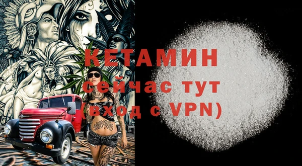 марки lsd Верхнеуральск