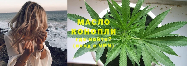 mix Верхний Тагил