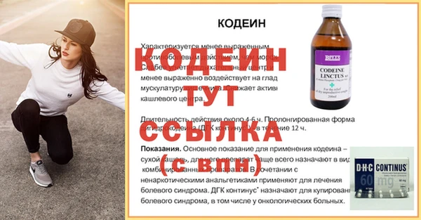 марки lsd Верхнеуральск