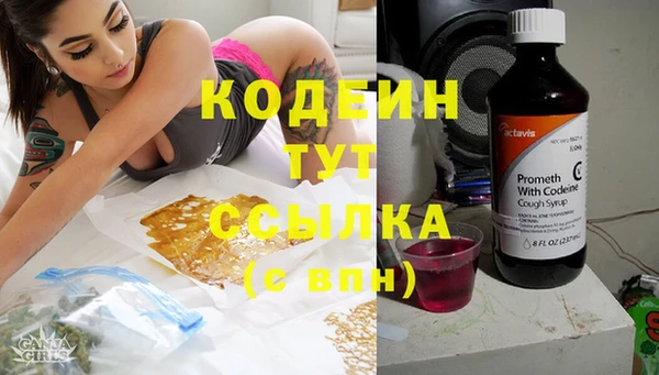 марки lsd Верхнеуральск