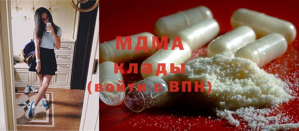 mix Верхний Тагил