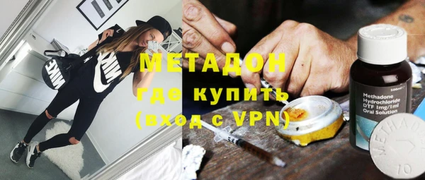 марки lsd Верхнеуральск