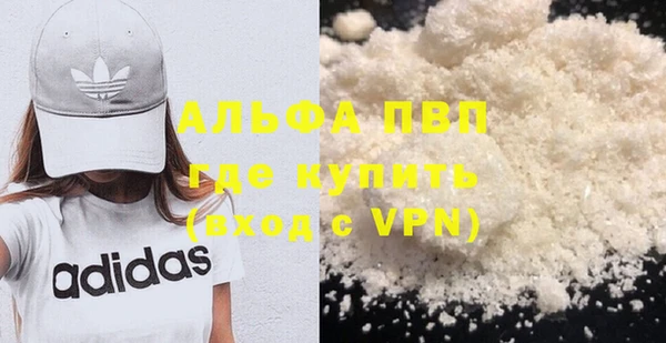 mix Верхний Тагил