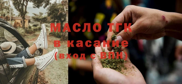 mix Верхний Тагил