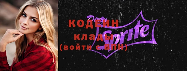 марки lsd Верхнеуральск